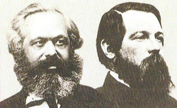 Карл Маркс та Фрідріх Енгельс